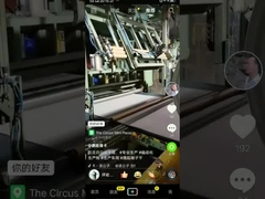 Autopu Schuimsnijmachine om Snijmachine tdpb-1900