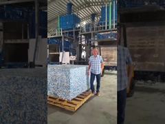 TDP 1500 Continue verticale PU-schuimproductielijn