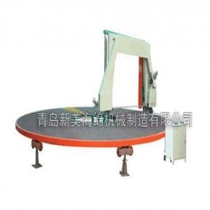 2150mm de Horizontale Snijder van het de Schijf Horizontale Schuim van de Schuimsnijmachine